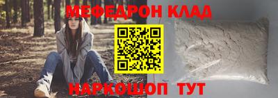apvp Среднеуральск