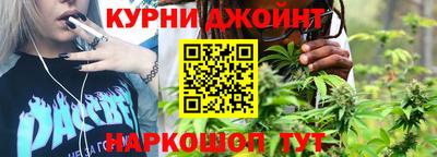jwh Ставрополь
