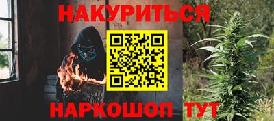 jwh Ставрополь
