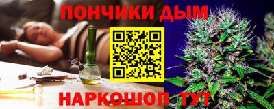 jwh Ставрополь