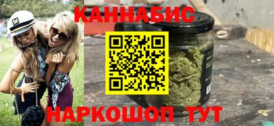 крисы Старая Купавна