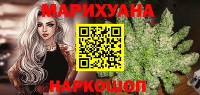 крисы Старая Купавна