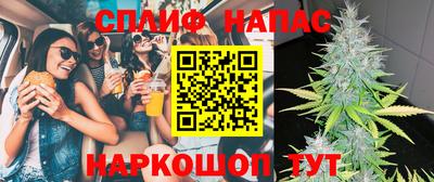 apvp Среднеуральск