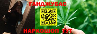 jwh Ставрополь