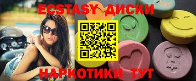 jwh Ставрополь