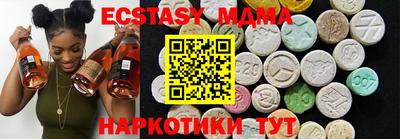 apvp Среднеуральск