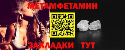 apvp Среднеуральск