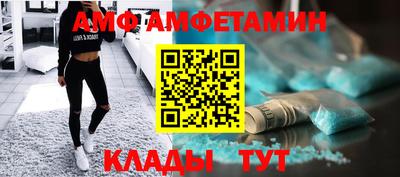 jwh Ставрополь