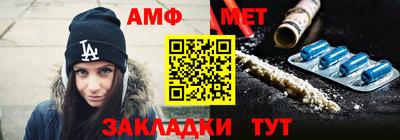 крисы Старая Купавна