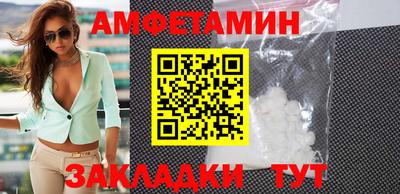 jwh Ставрополь