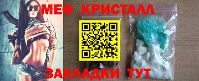 apvp Среднеуральск