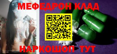 apvp Среднеуральск